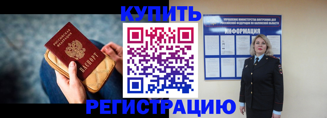 форма 3 в Дзержинском